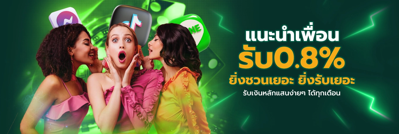 Justwin789